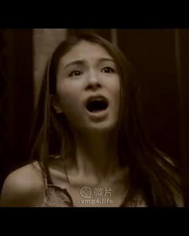 黑色清明节(大结局)