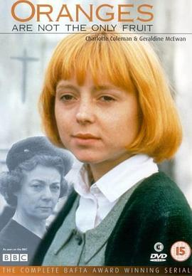 橘子不是唯一的水果第一季 第01集