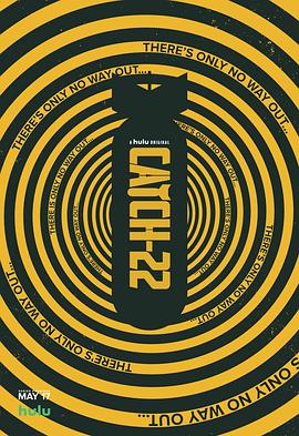 第22条军规(全集)