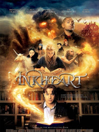 墨水心(大结局)