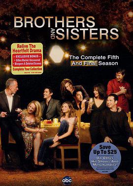 兄弟姐妹第五季 第01集