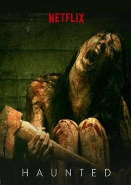 目击超自然第三季 第04集