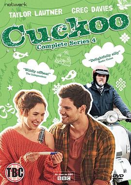 女婿乱入第四季 第06集(大结局)