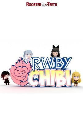 RWBY Chibi第四季(全集)